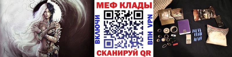 Виды наркоты Вихоревка Канабис  Меф  A-PVP  ГАШИШ 