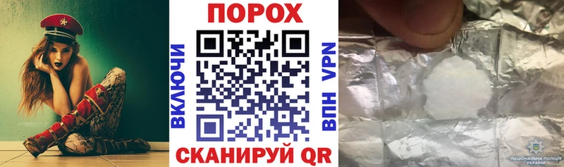 АМФ Розовый  Вихоревка 