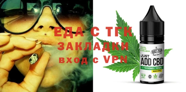 соль ск Баксан