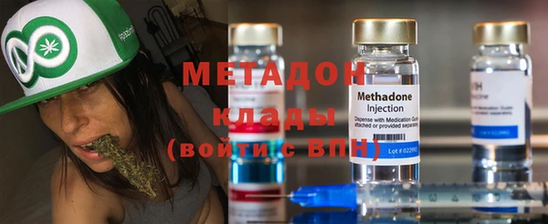 каннабис Балабаново