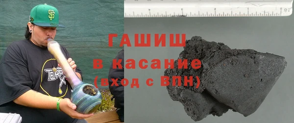 каннабис Балабаново