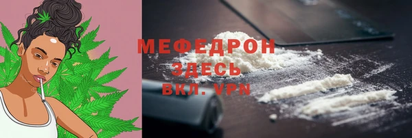 соль ск Баксан