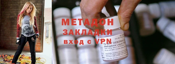 каннабис Балабаново