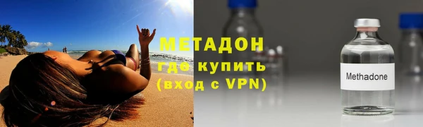 каннабис Балабаново