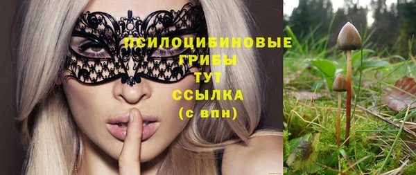 каннабис Балабаново