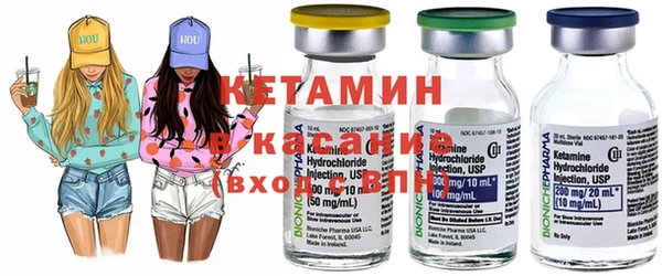 соль ск Баксан