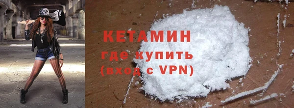 соль ск Баксан