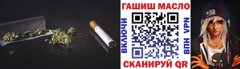 Дистиллят ТГК Wax  где можно купить   Вихоревка 